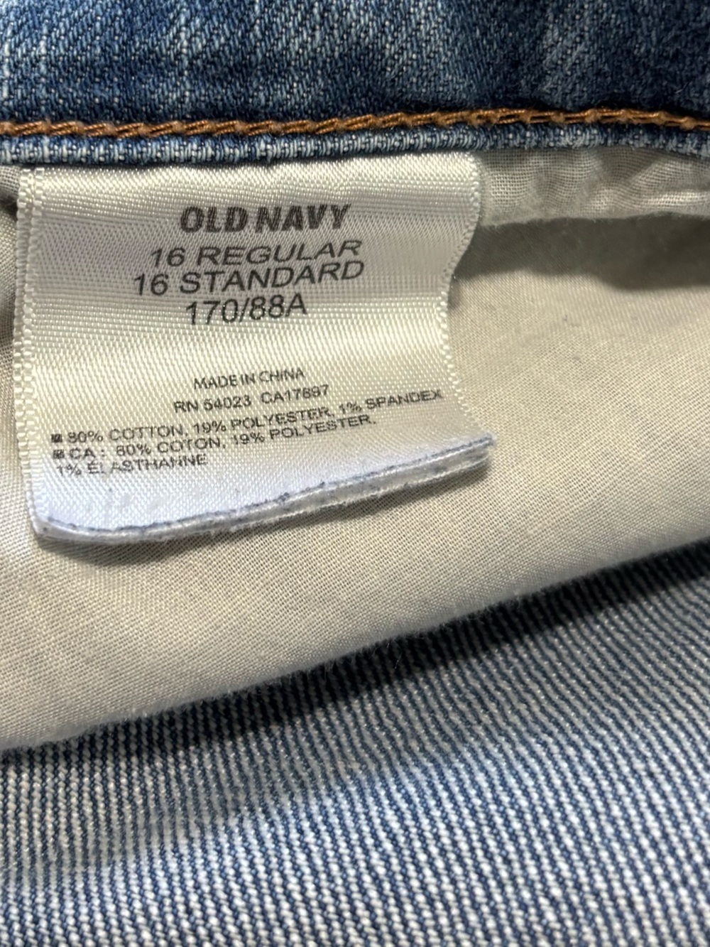Old Navy Sweetheart Blue Denim Shorts - Picture 8 of 9